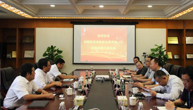 浪潮集團(tuán)高級(jí)副總裁黃剛一行 蒞臨深圳九洲電器參觀交流