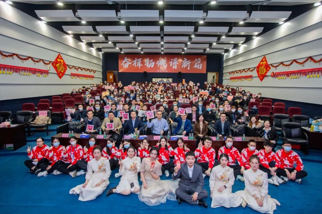 奮楫揚(yáng)帆譜新篇|深圳九洲電器2022年總結(jié)表彰大會(huì)