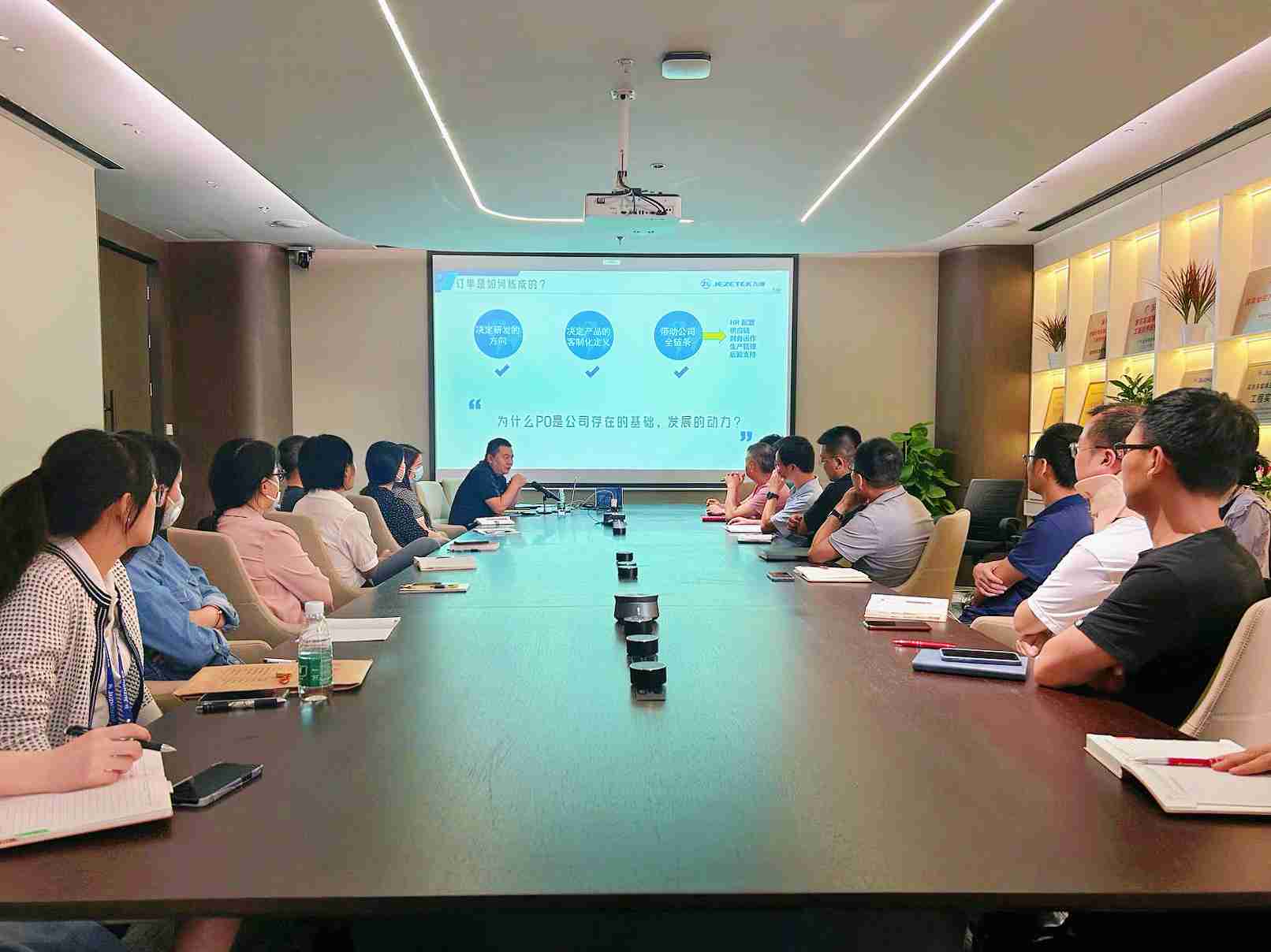 爆滿！&ldquo;高管開講&rdquo;賦能學(xué)習(xí)會第三期來啦！